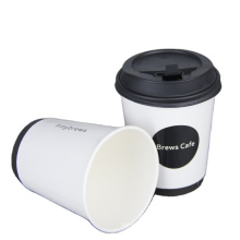 Best selling biodegradable custom paper cup easy take away for home and outdoors